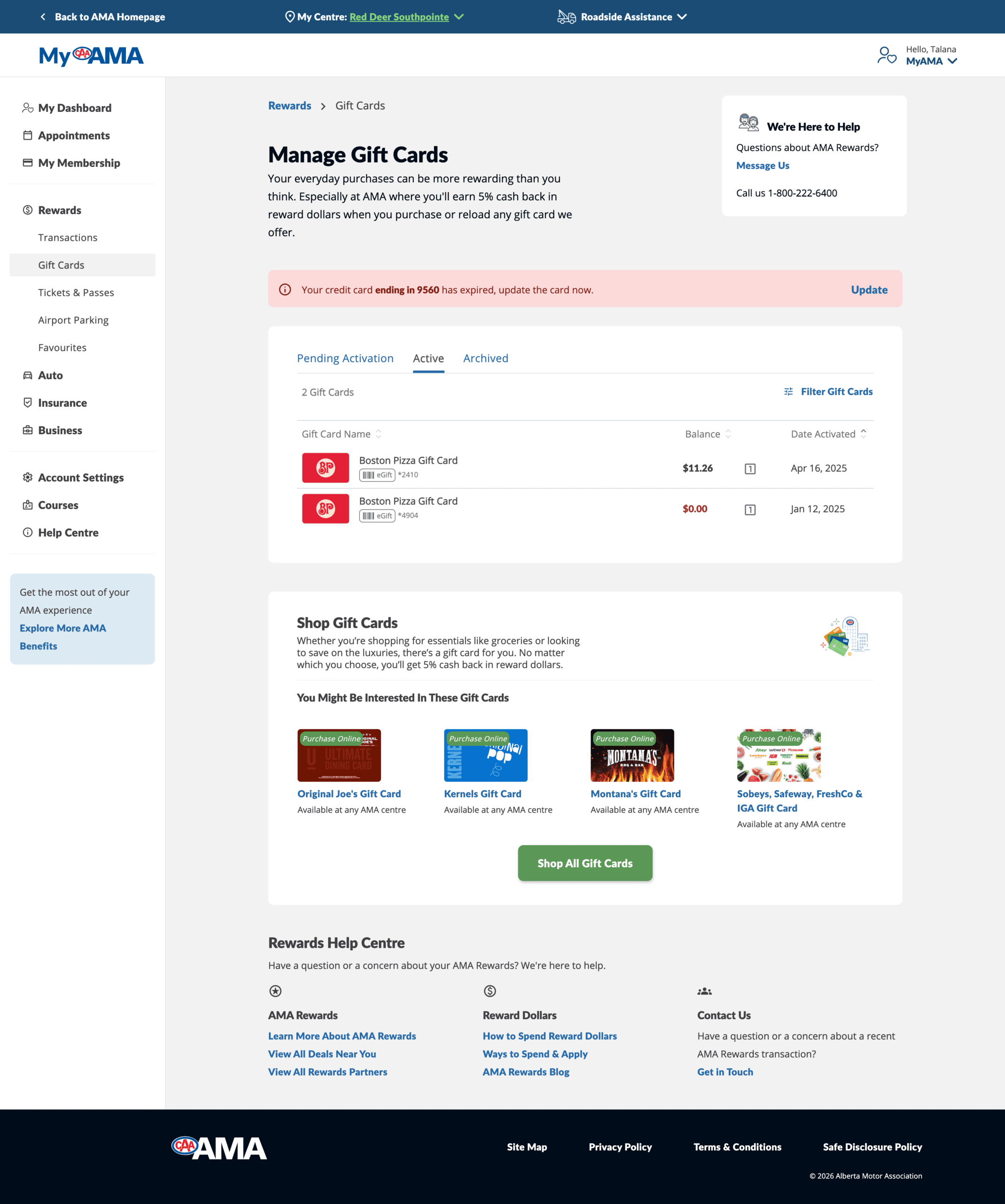 Integration with MyAMA